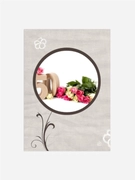 Product preview