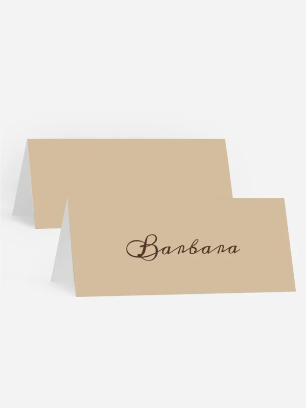 Tischkarte Geburtstag halber Teil Tischkarte Geburtstag halber Teil