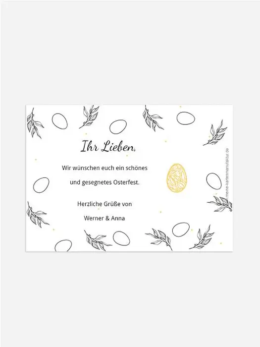 Product preview