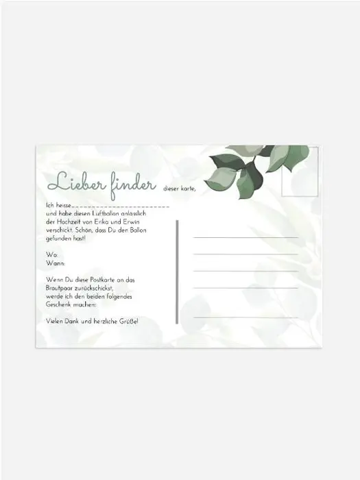 Product preview