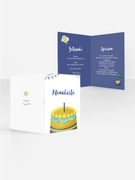 Product preview