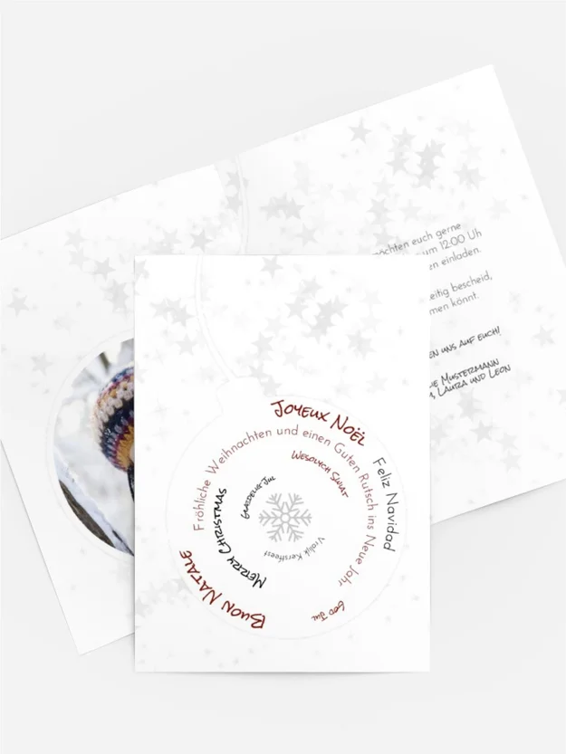 Weihnachtseinladung Privat Schriftkugel