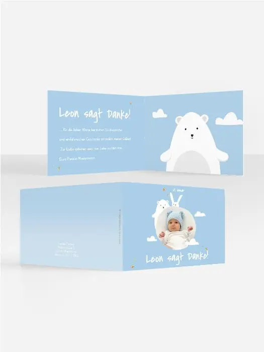 Product preview