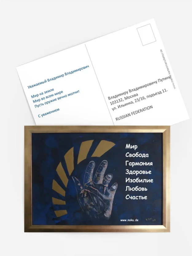 Friedensgrüße an Putin in den Kreml schicken