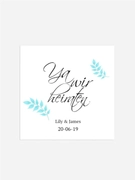 Product preview