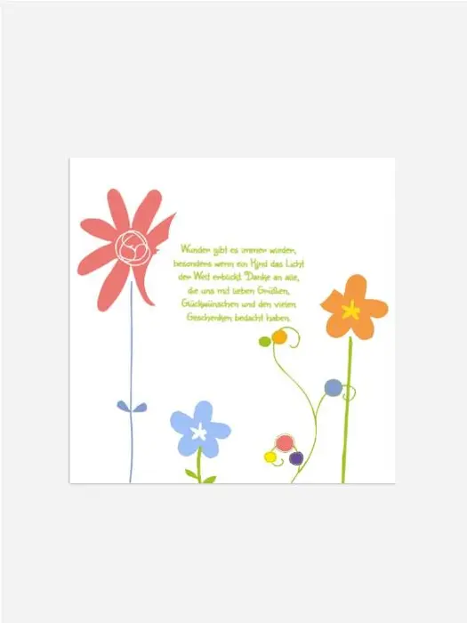 Product preview