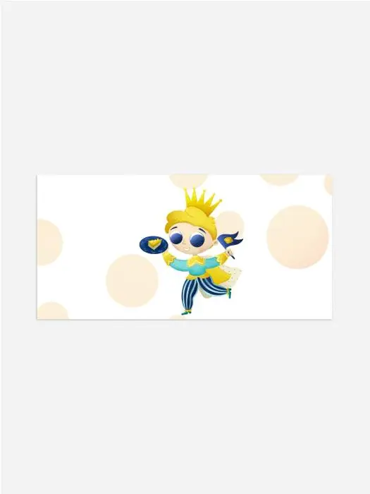Product preview