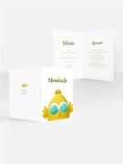 Product preview