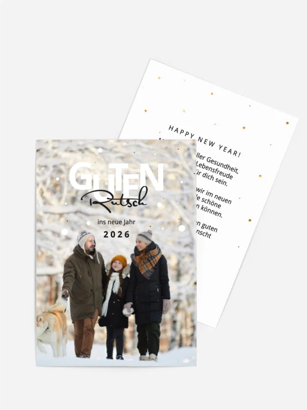 Neujahrskarte Neujahrsfoto Neujahrskarte Neujahrsfoto